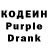 Amphetamine Розовый SnowFireBlues