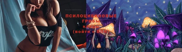 меф VHQ Вязники