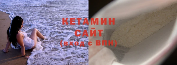 меф VHQ Вязники