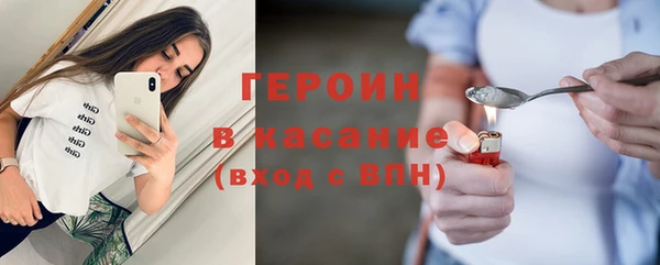 меф VHQ Вязники