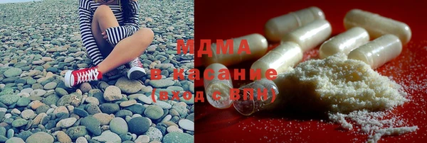 меф VHQ Вязники