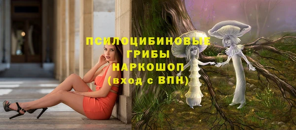 меф VHQ Вязники