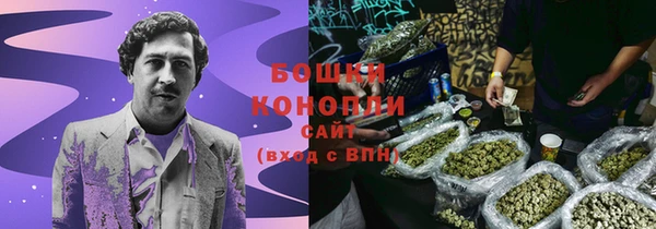 меф VHQ Вязники