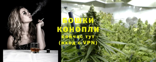 кокаин премиум Волосово