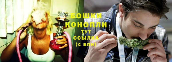 кокаин премиум Волосово